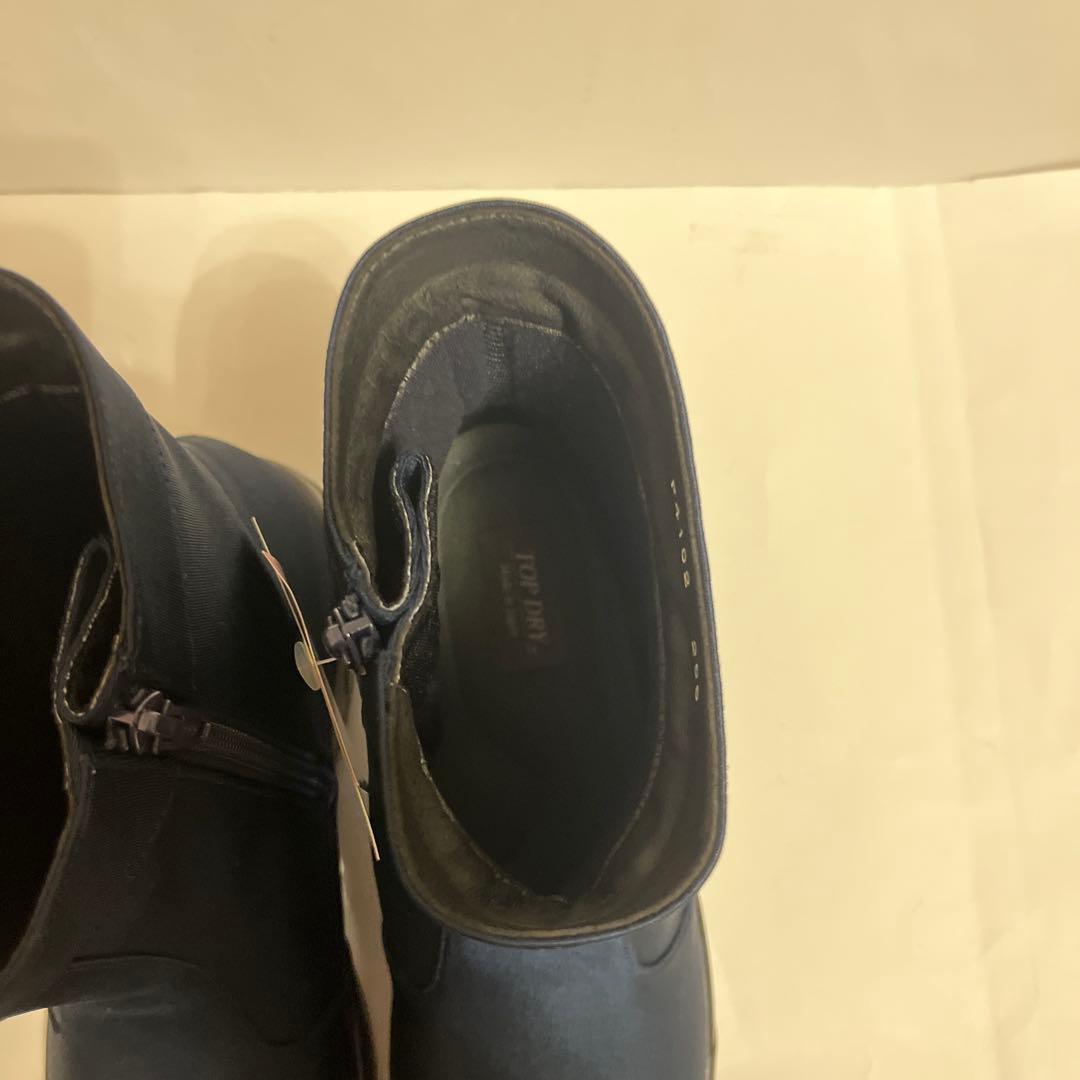 アサヒシューズ トップドライ ゴアテックス 防水 ショートブーツ TOP DRY