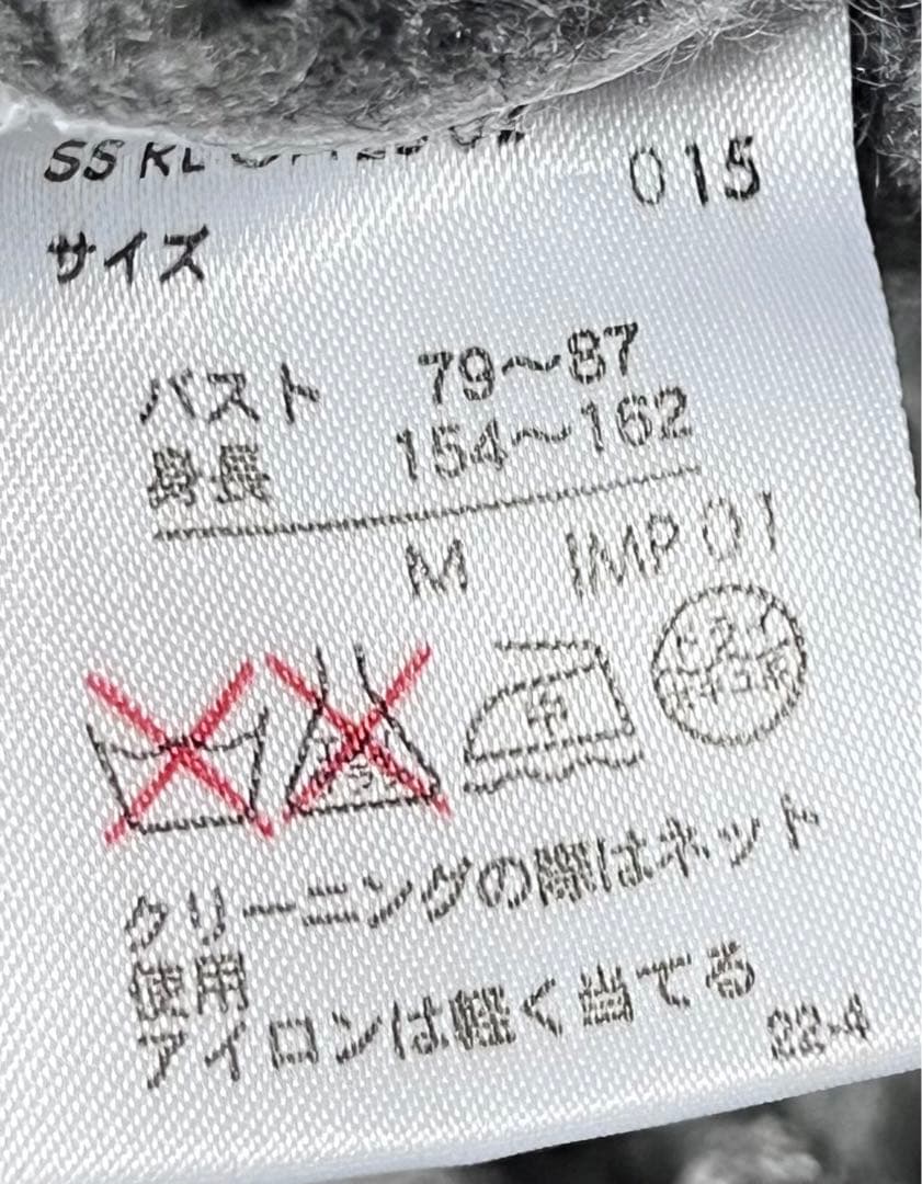 美品　ラルフローレン　カシミアブレンドショート丈ケーブルカーディガン　M