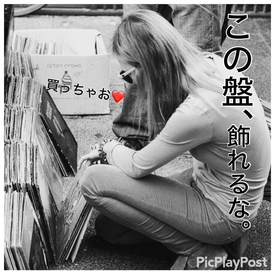 ［名盤］Van Halen LPレコードロックハードロック　エディヴァンヘイレン