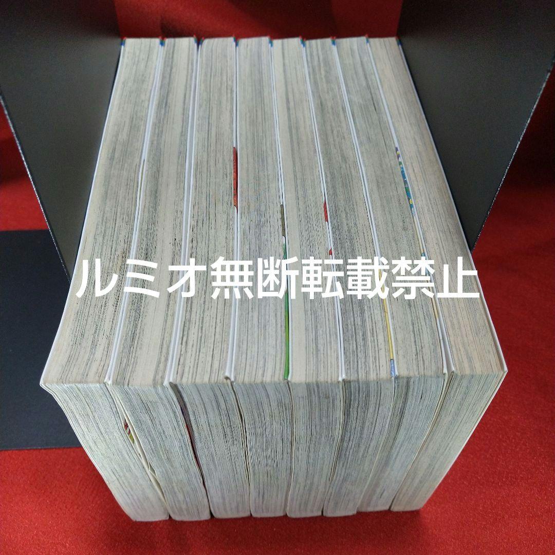 はいからさんが通る【全巻セット】大和和紀