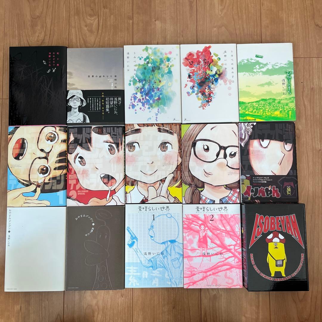 浅野いにおセット　デッドデッド　イソベヤンTシャツ　ソラニン　うみべの女の子