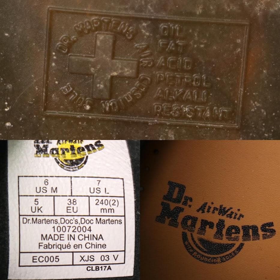 Dr.Martens 1460 8ホールブーツ UK5 24cm 黒 レザー