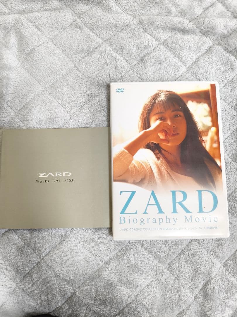ZARD　CD DVD グッズ　セット　まとめ売り