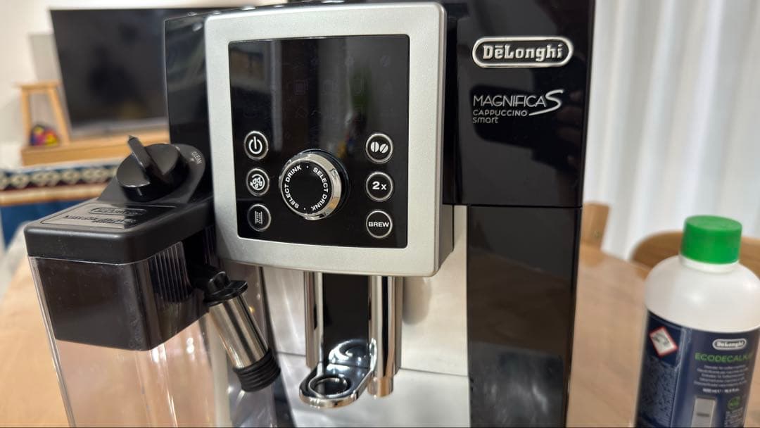 デロンギ　マグニフィカSカプチーノスマート　全自動　ECAM23260SBN