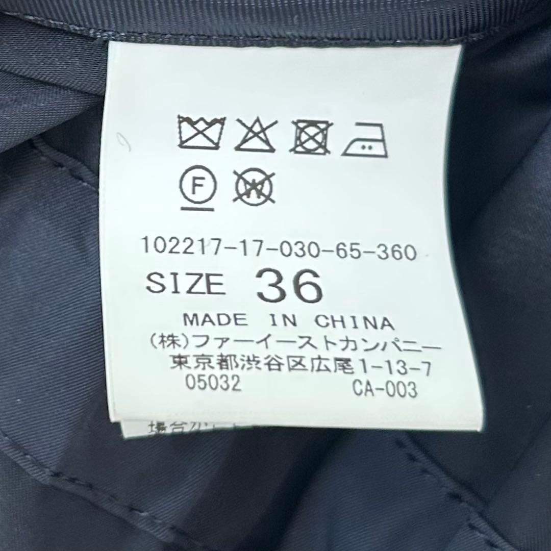 美品✨アナイ　ブライトツイルライナー付きモッズコート　ネイビー　36