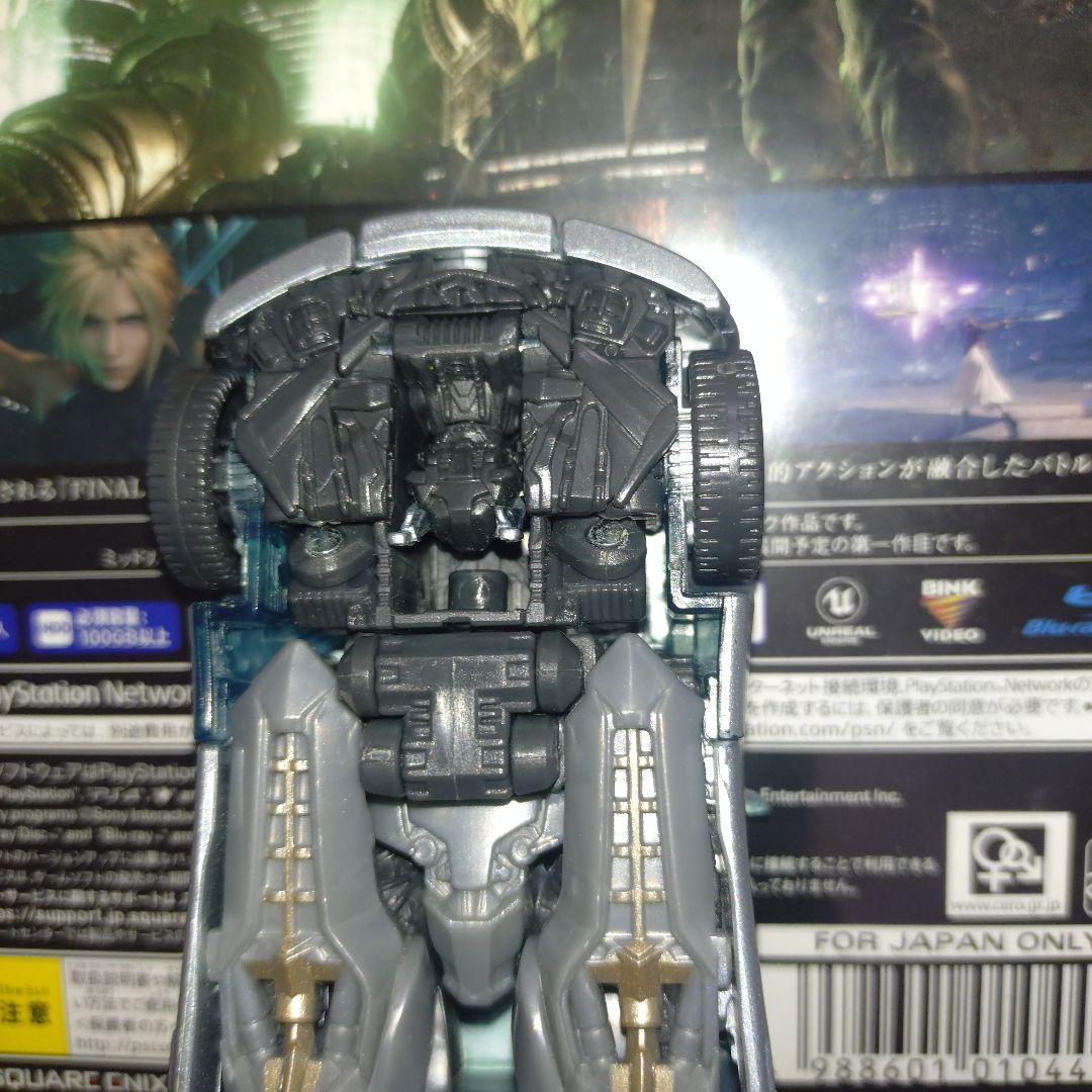 トランスフォーマー スタジオシリーズ オートボット ジャズ SS-09