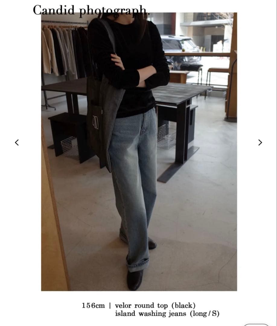 OHTORO  washing jeans Sサイズshort