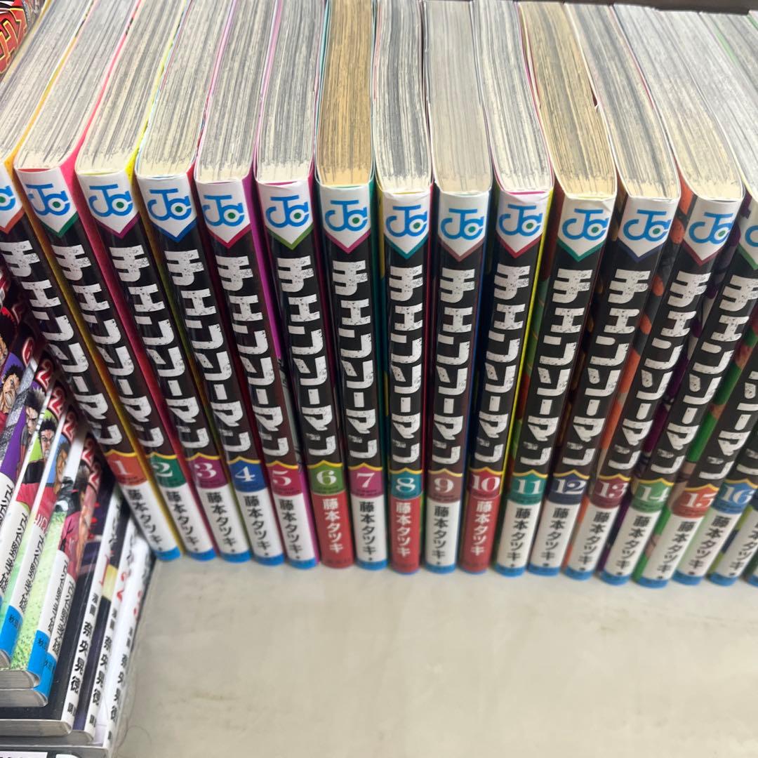 チェンソーマン 1〜23巻　全巻