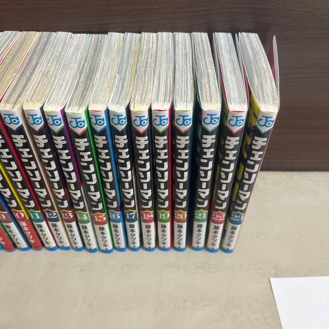 チェンソーマン 1〜23巻　全巻