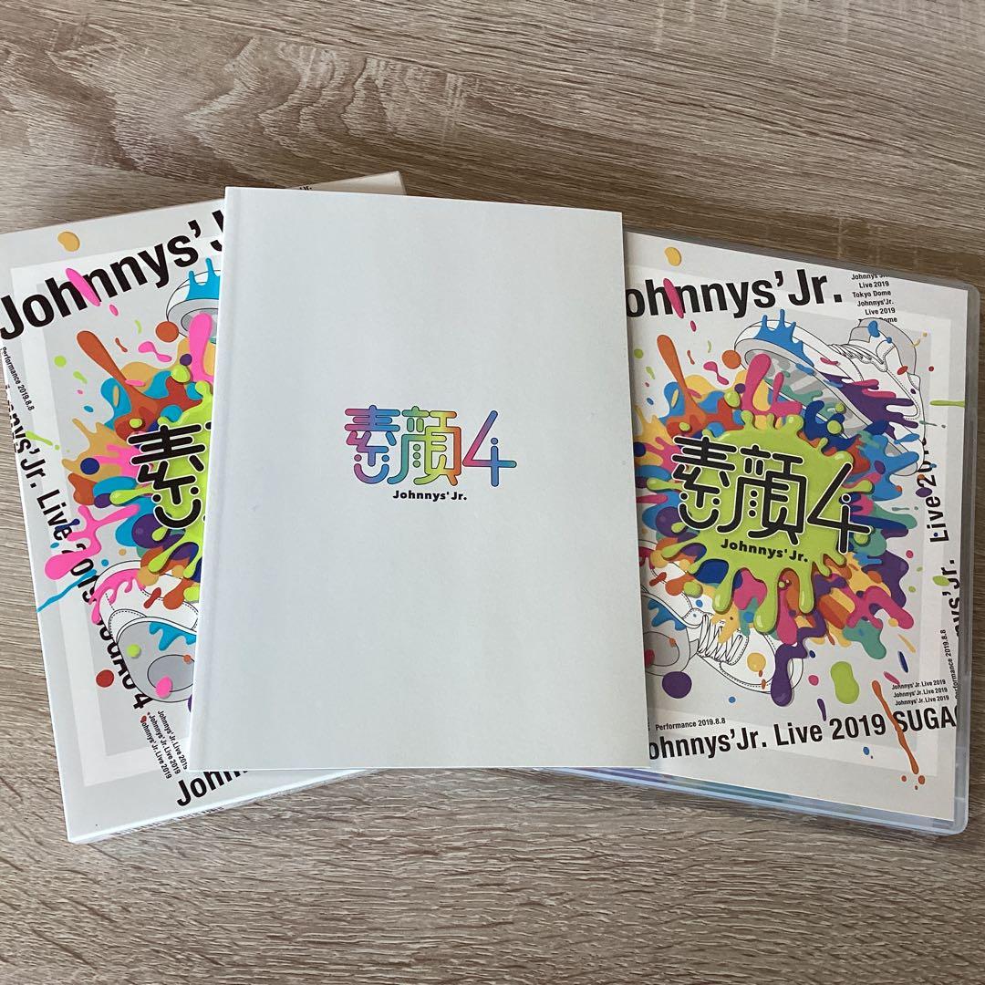 【限定受注生産】素顔4 ジャニーズJr.盤　DVD 2枚組