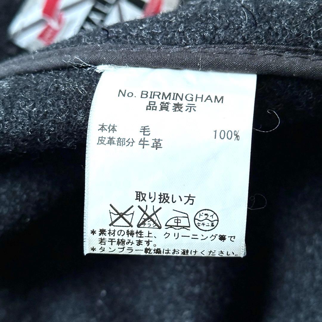 栗太郎