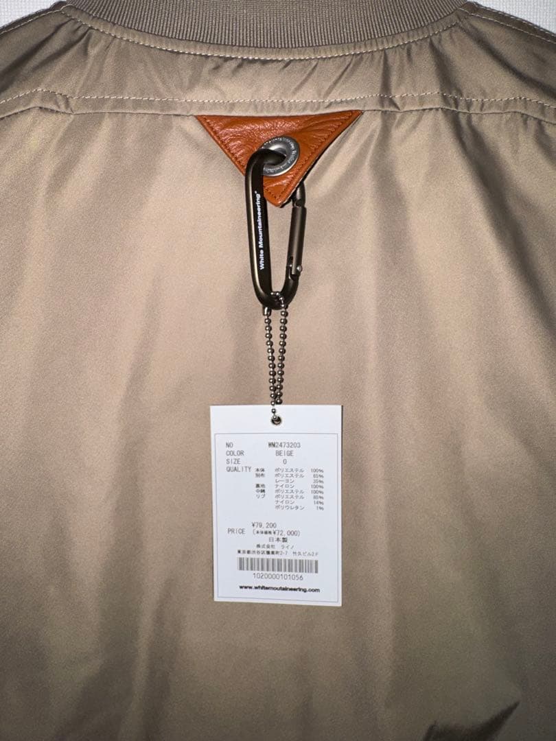 【新品未使用】White Mountaineering 24AW MA-1