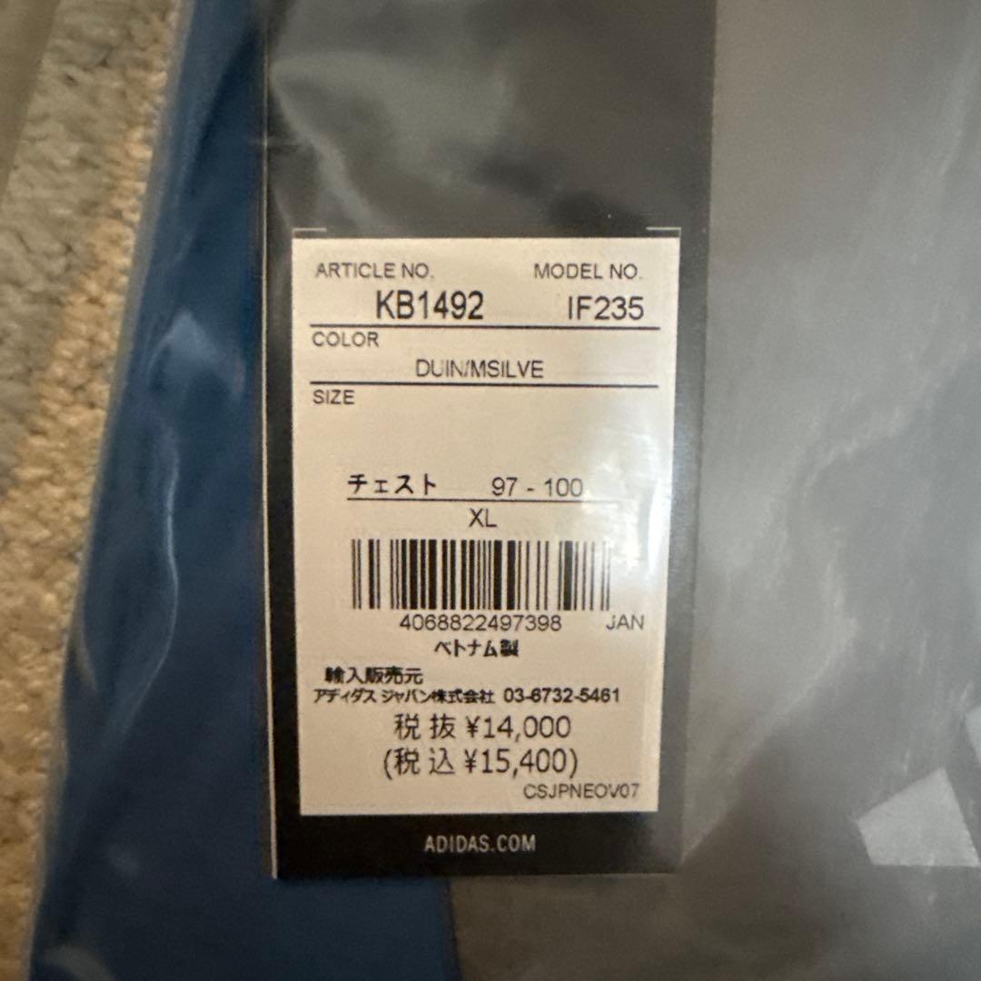 アディゼロ　ランニングウェア上下セット　新品