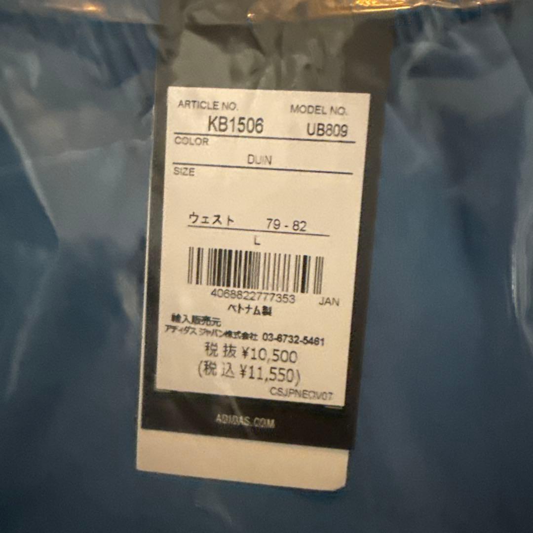 アディゼロ　ランニングウェア上下セット　新品