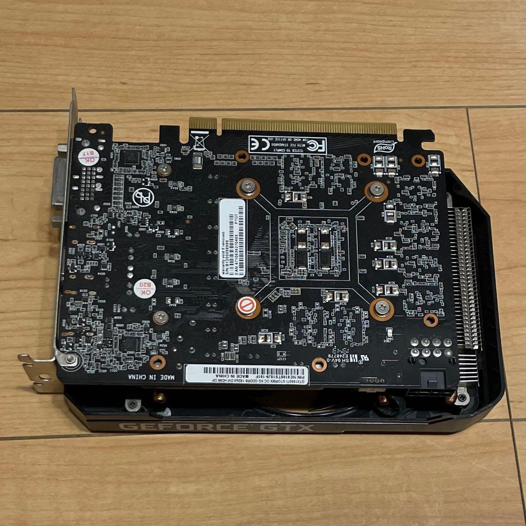 グラフィックボード・グラボ・ビデオカード NVIDIA Geforce GTX 1660ti 6GB