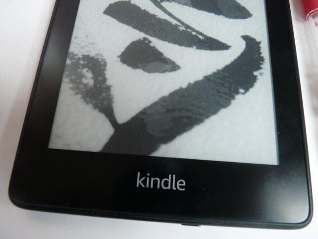 アマゾン Kindle Paperwhite 第10世代 8GB 広告なし