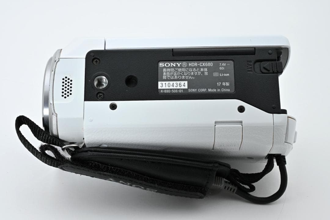 ジャンク ソニー　SONY HDR-CX680