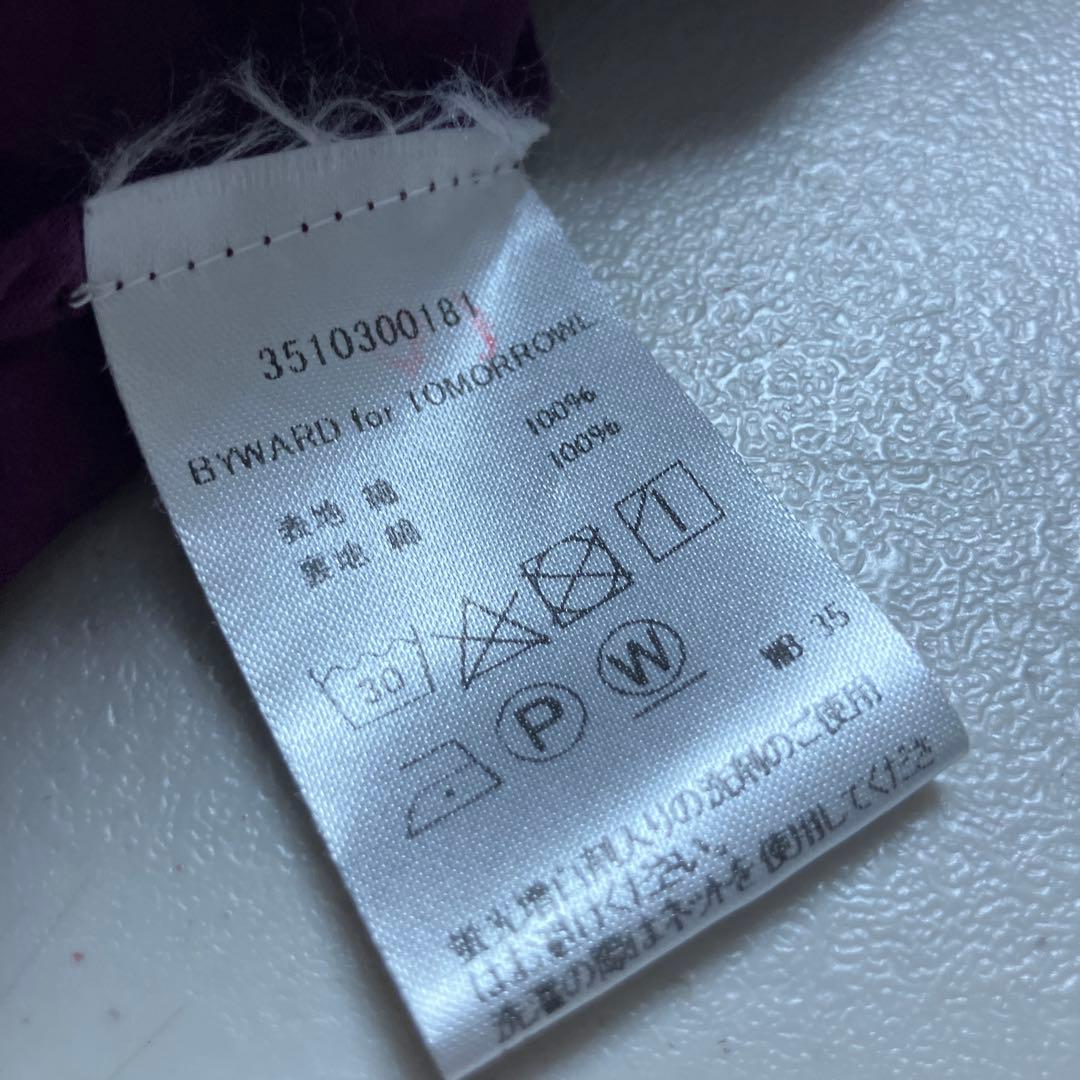 MERLETTE×TOMORROWLAND ティアードワンピース XS