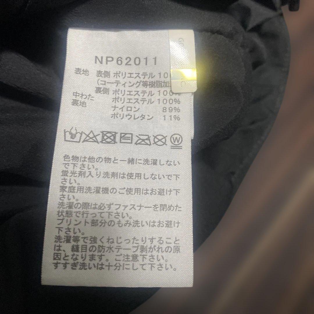 ノースフェイス/フード付きブルゾン/中綿入り