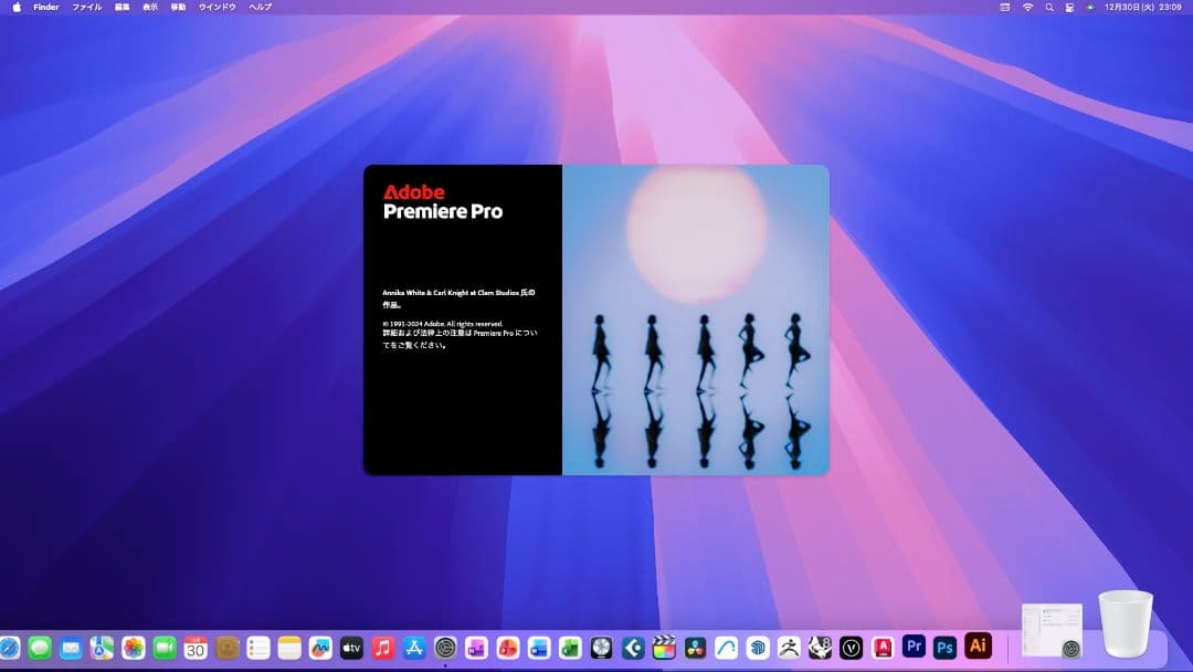 美品 Mac Mini CTO 32/1TB CAD&3D ベクターワークス