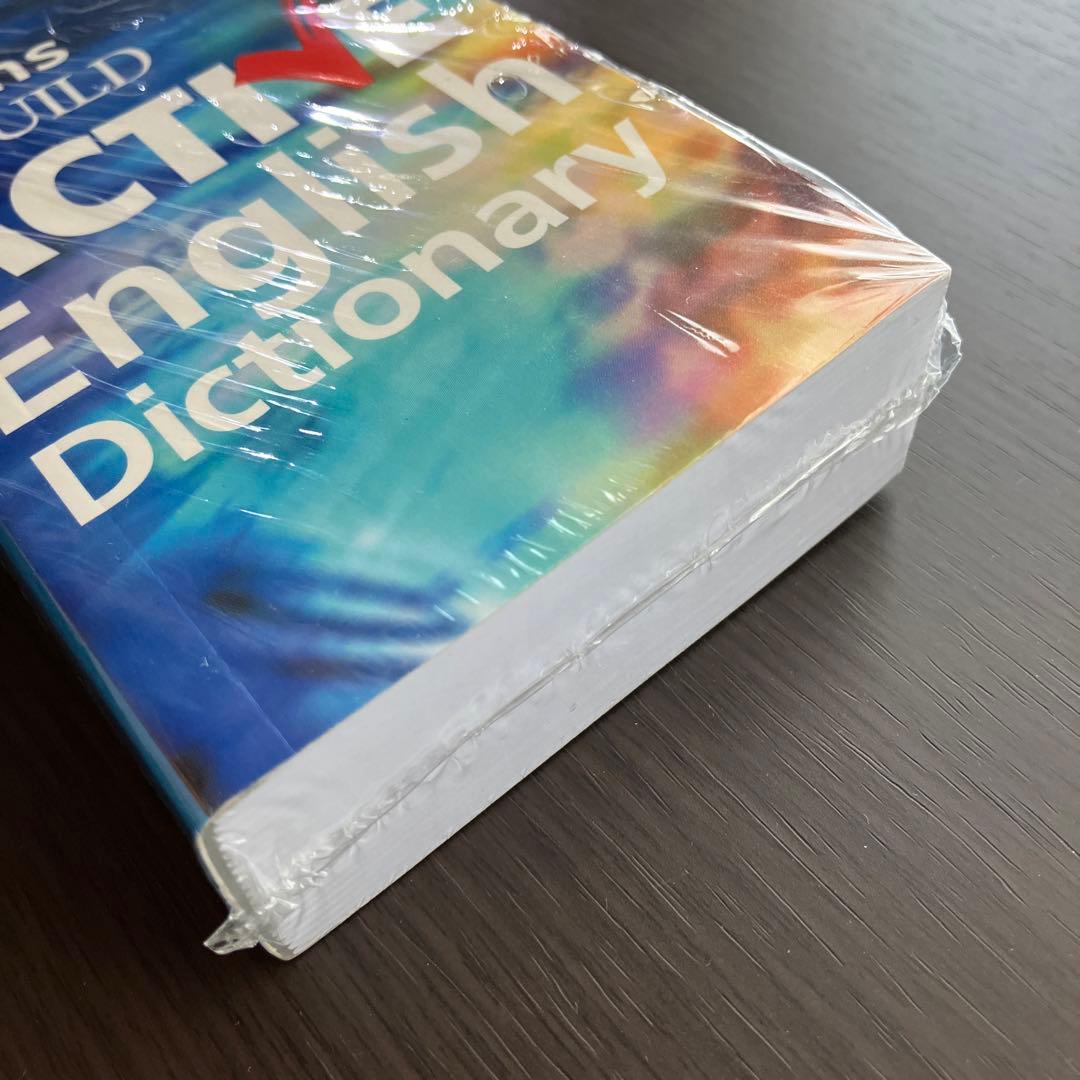 【新品未開封】Cobuild Active English Dictionary