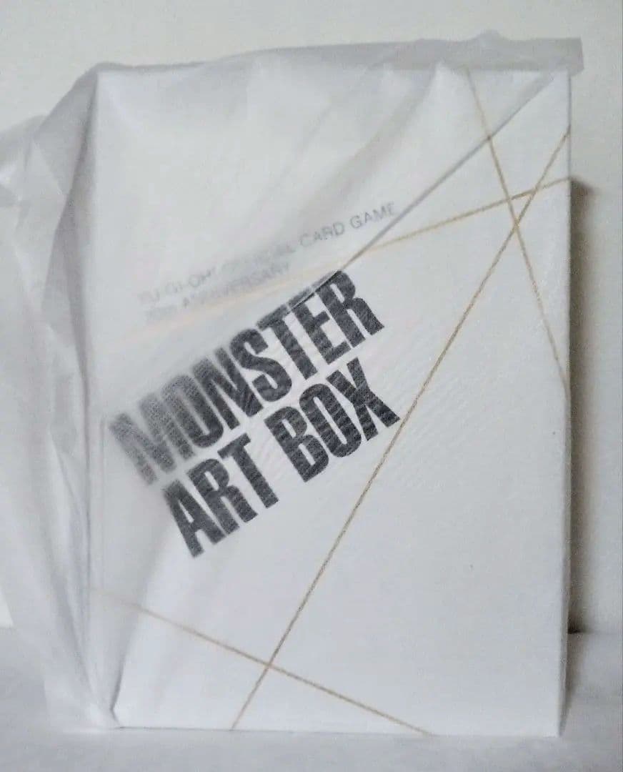 遊戯王OCG 20周年 MONSTER ART BOX モンスターアートボックス