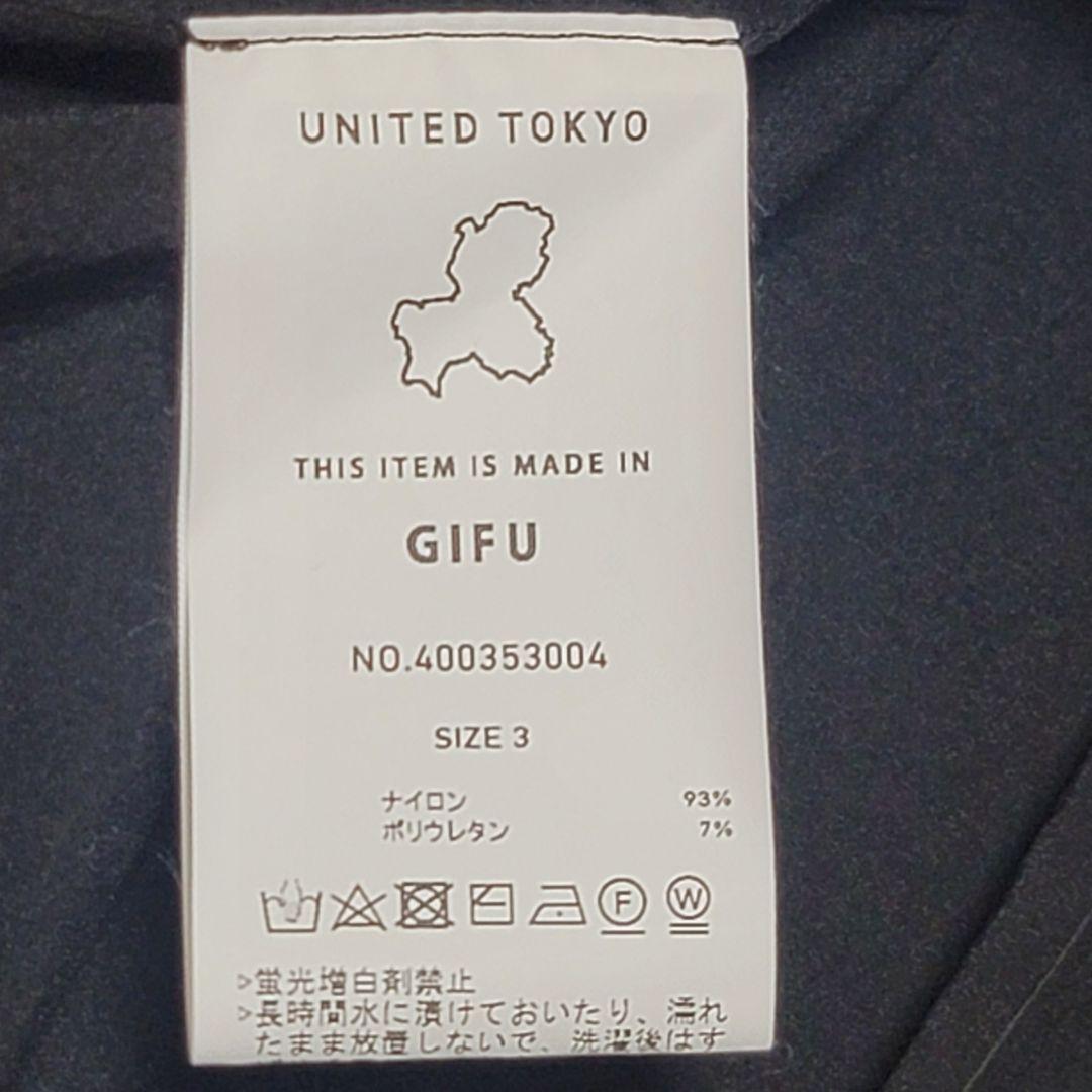 UNITED TOKYO ナイロンジャケット