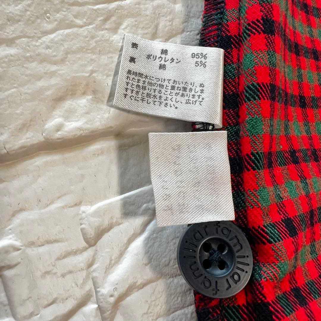 familiar 定番チェックのワンピースとカーディガンのセット 80cm