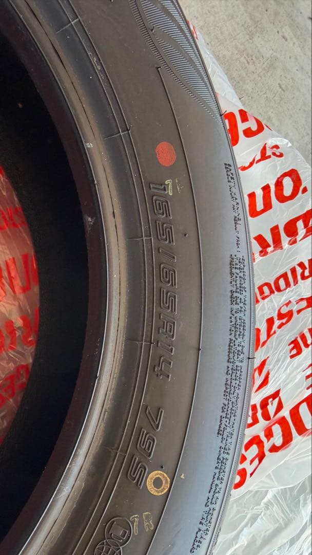 DUNLOP ENASAVE 165/65R14 4本セット