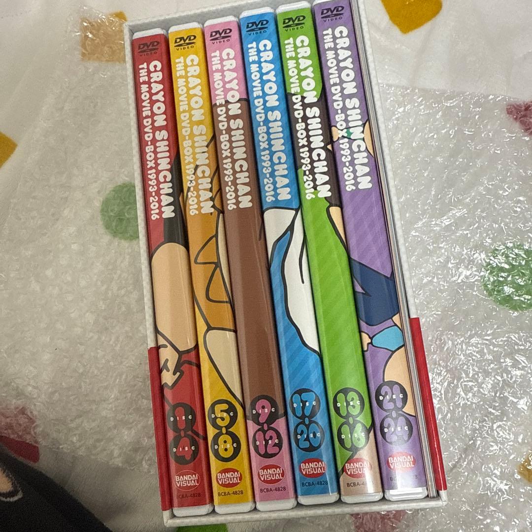 クレヨンしんちゃん　DVD BOX 帯付き　GW前最終お値下げ