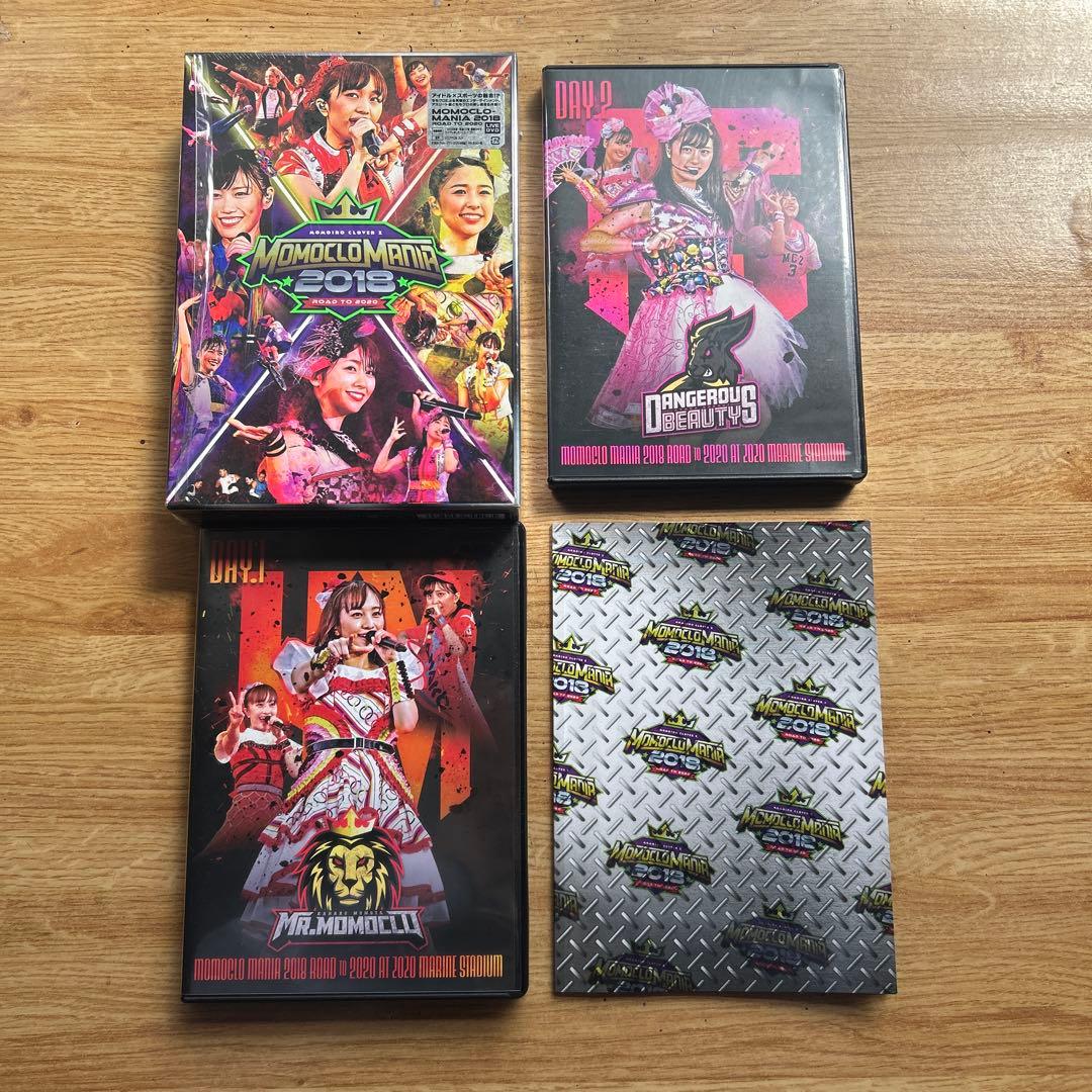 【個別売り可能】ももいろクローバーZ ライブDVDセット まとめ売り ももクロ
