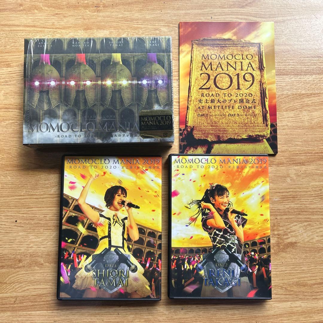 【個別売り可能】ももいろクローバーZ ライブDVDセット まとめ売り ももクロ