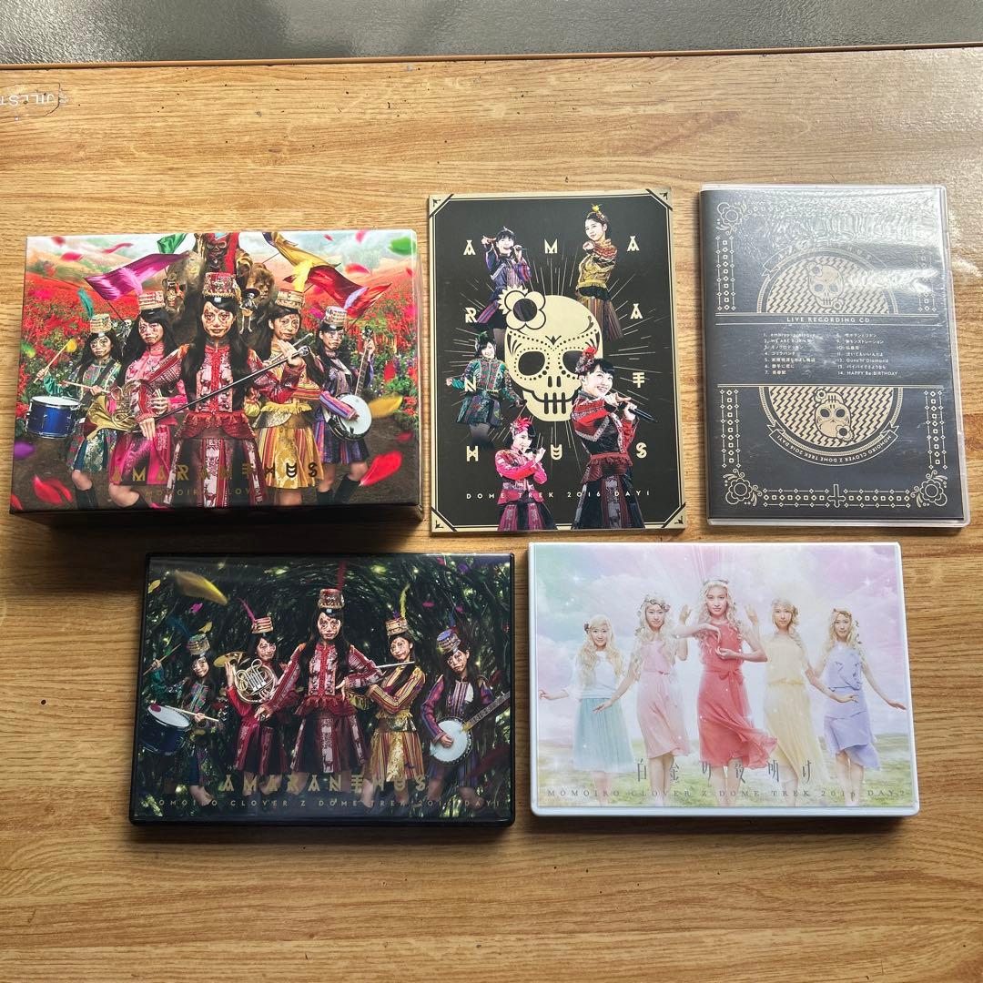 【個別売り可能】ももいろクローバーZ ライブDVDセット まとめ売り ももクロ