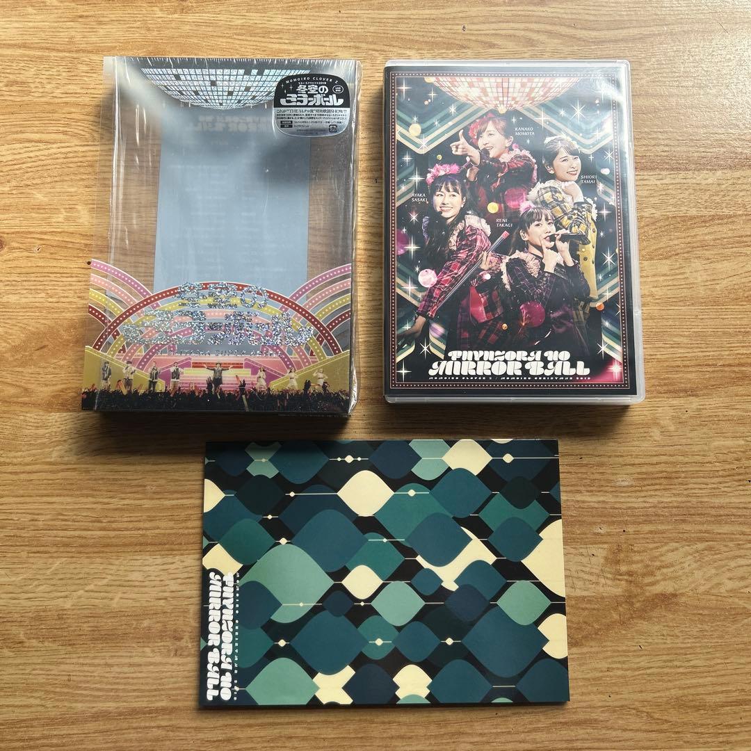 【個別売り可能】ももいろクローバーZ ライブDVDセット まとめ売り ももクロ