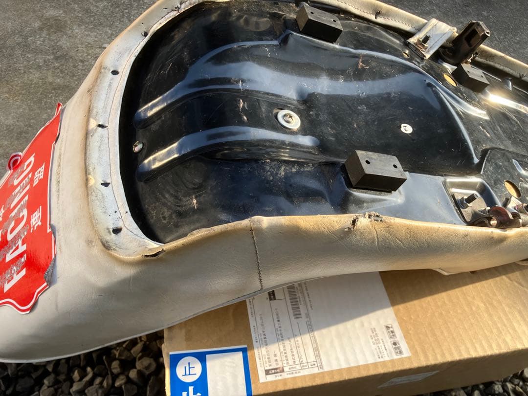 GS400 三段シート　川口シート　カワグチシート　当時物