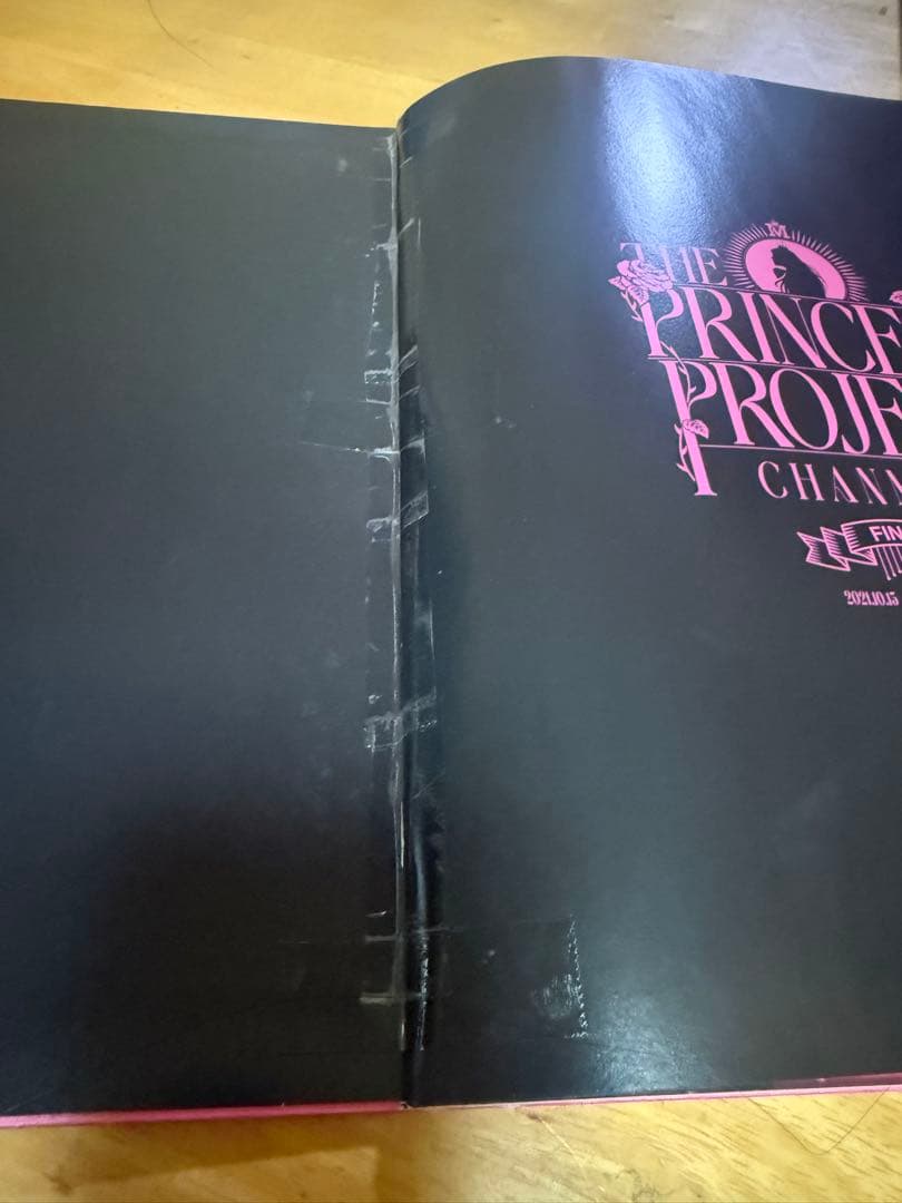 THE PRINCESS PROJECT CHANMINA Blu-ray3枚組