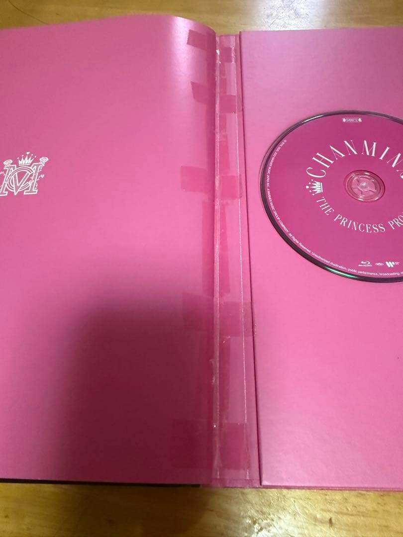 THE PRINCESS PROJECT CHANMINA Blu-ray3枚組