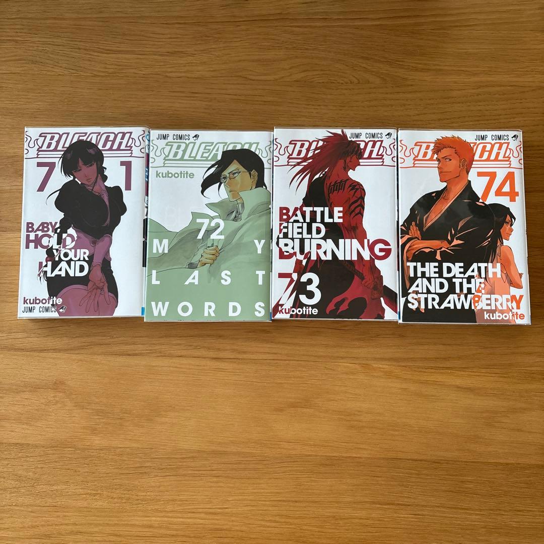 美品 ブリーチ完結全巻セット　BLEACH ブリーチ (1-74巻 全巻)