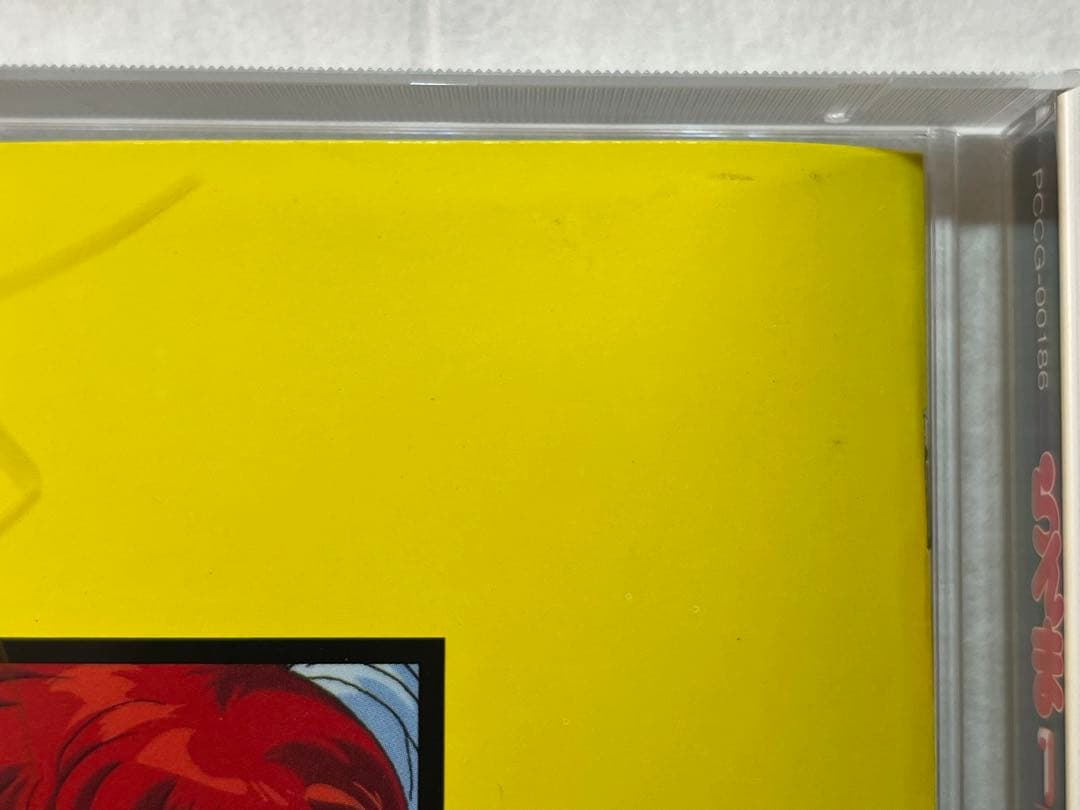 希少✨らんま1/2「決戦桃源郷！花嫁を奪りもどせ‼︎音楽編」サウンドトラックCD