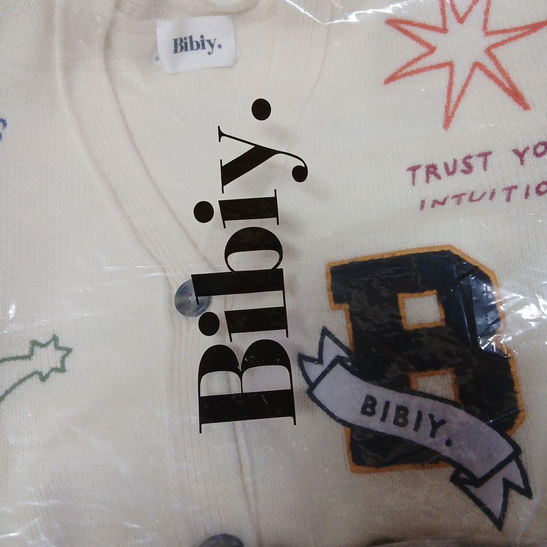 Bibiy.　B.UNIVERSE　CARDIGAN