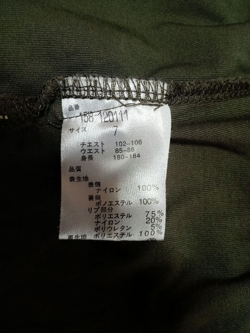 【マスターバニーエディション】美品 ゴルフクラブ 総柄 デザイン ポロシャツ 7