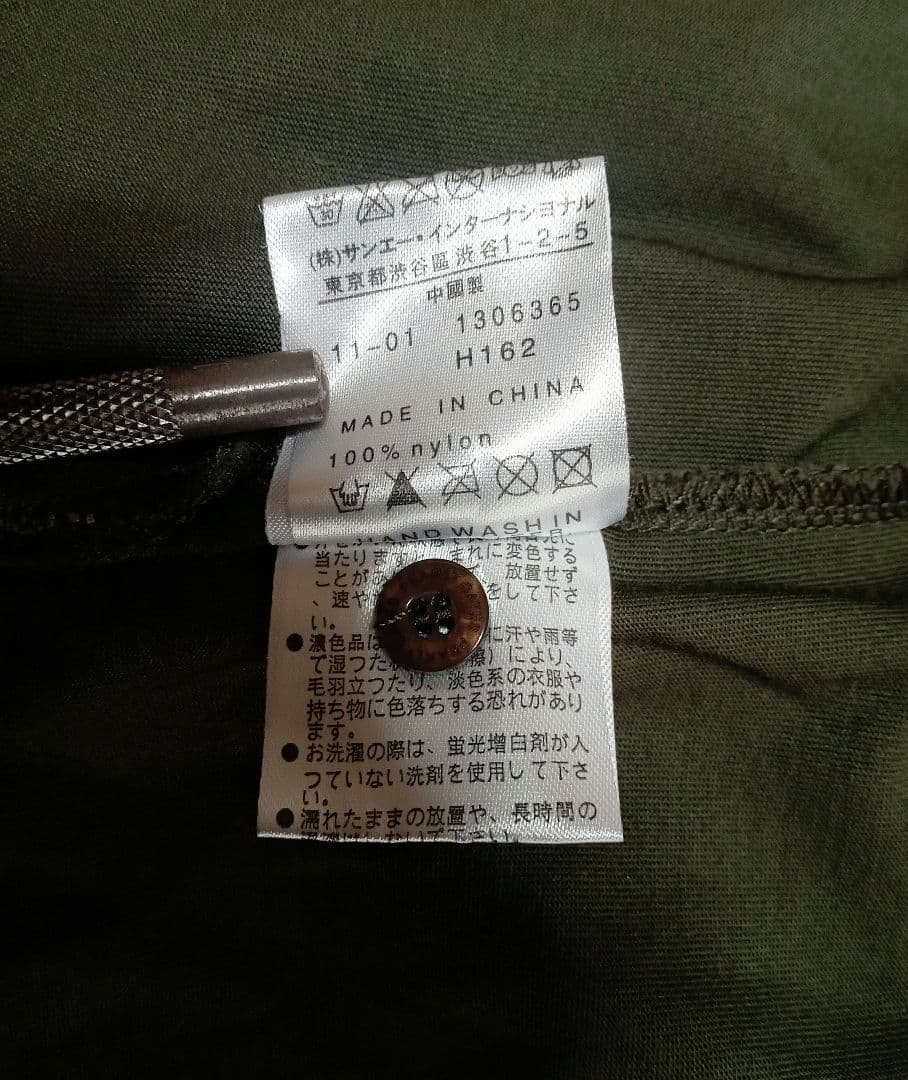 【マスターバニーエディション】美品 ゴルフクラブ 総柄 デザイン ポロシャツ 7