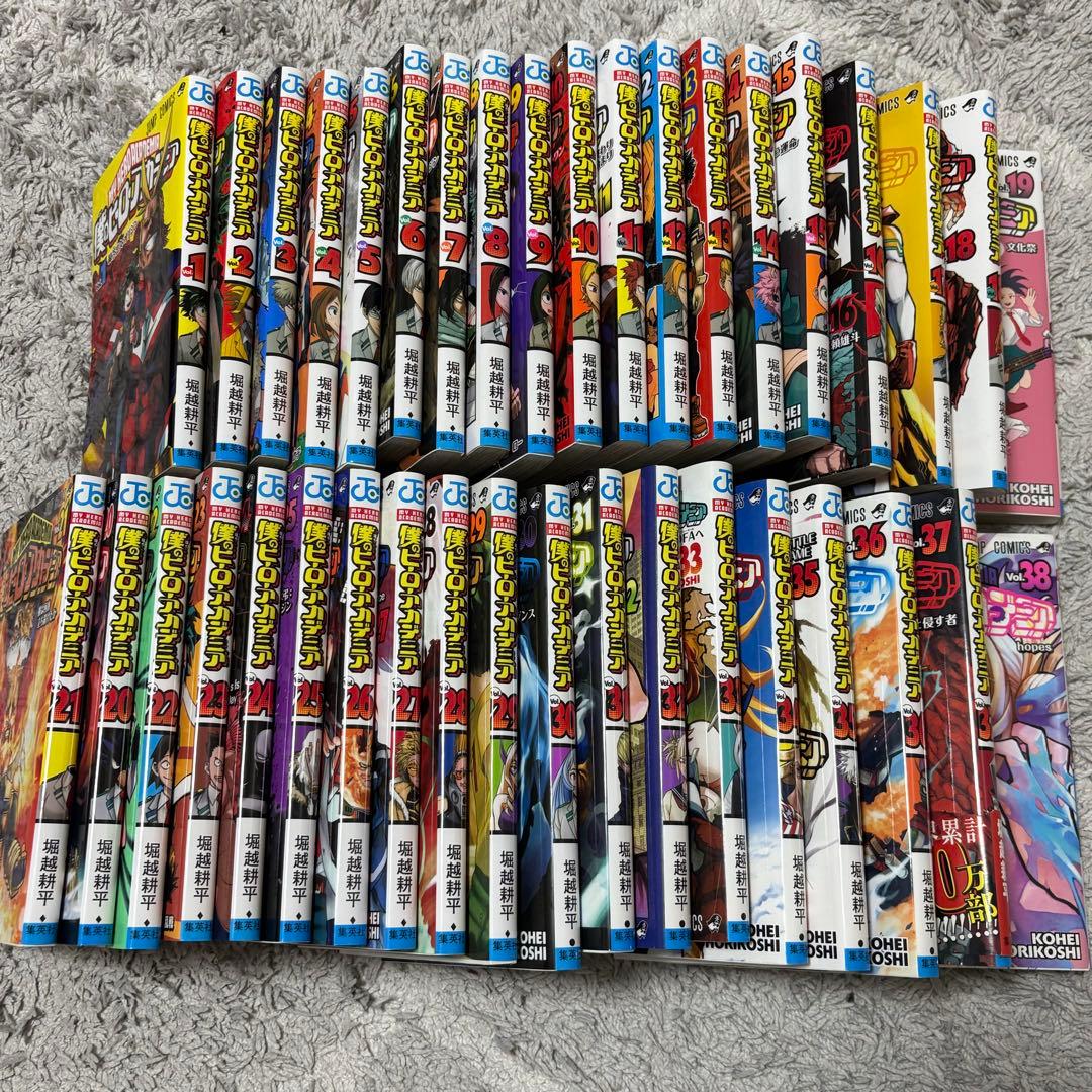 僕のヒーローアカデミア 1~38巻 ジャンプ 漫画 セット