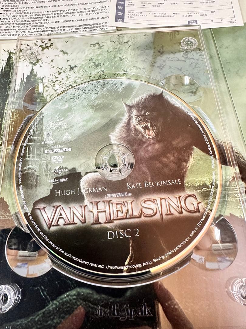 N1373　DVD　VAN HELSING 2枚組 コレクターズエディション