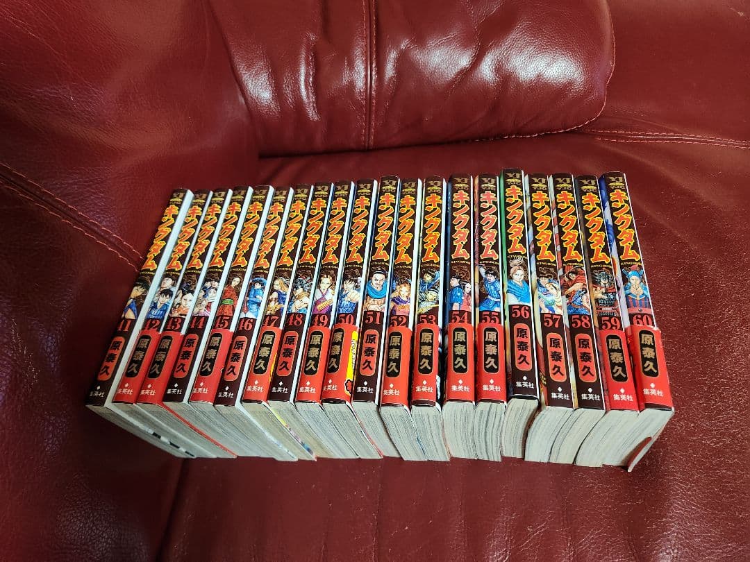 キングダム１～78巻全巻セット 美品　 20周年記念版