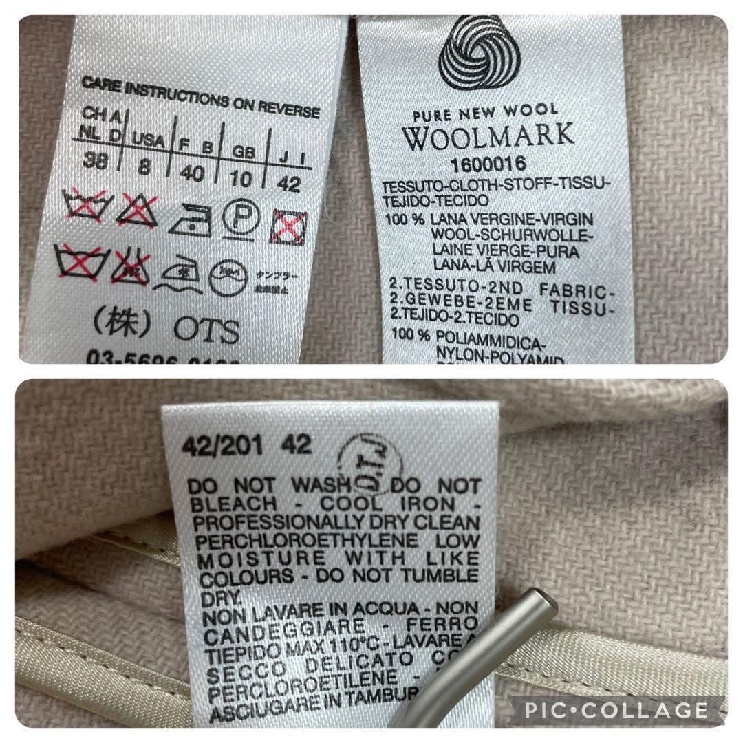 【良品】'S MaxMara★ピュアヴァージンウール ロングコート　ベルト付き