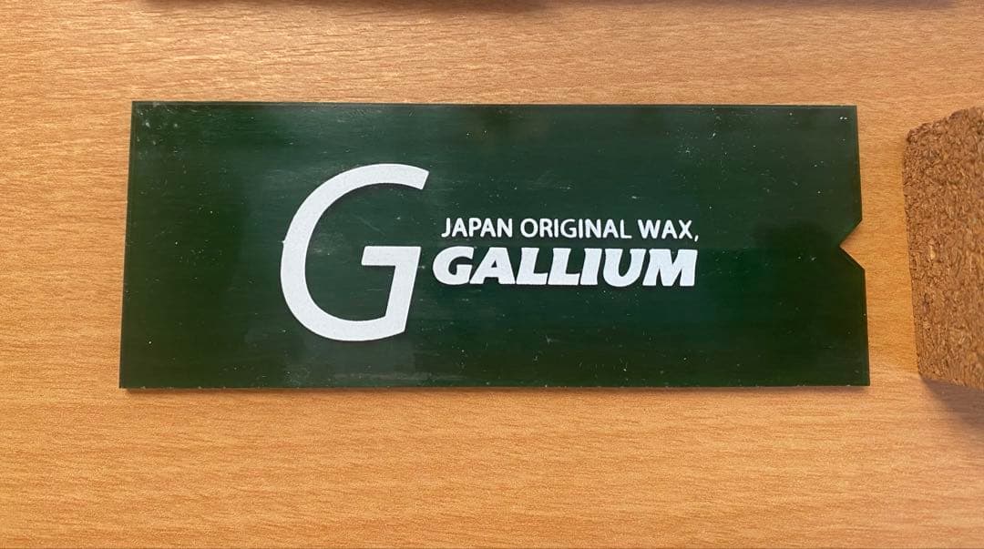 スノーボード gallium wax set