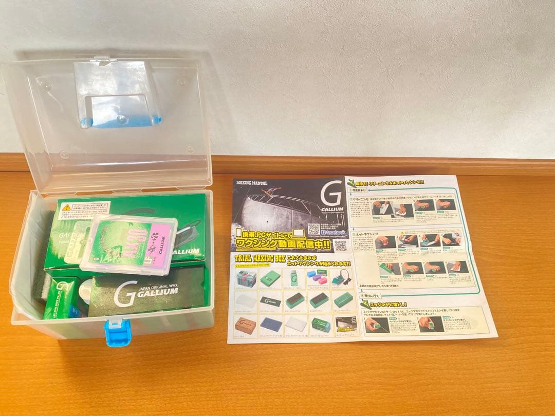スノーボード gallium wax set