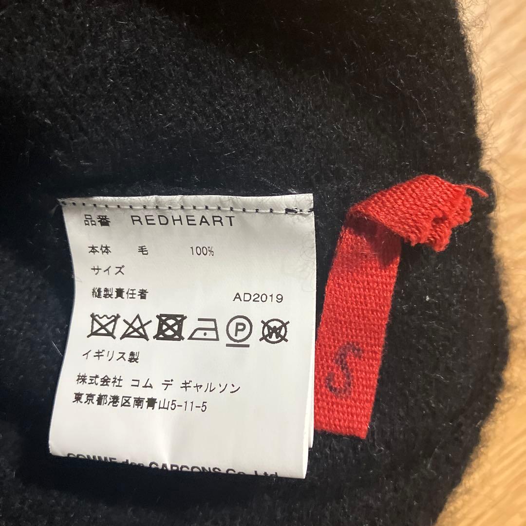 【美品】RED HEART England モヘア　カーディガン レッドハート
