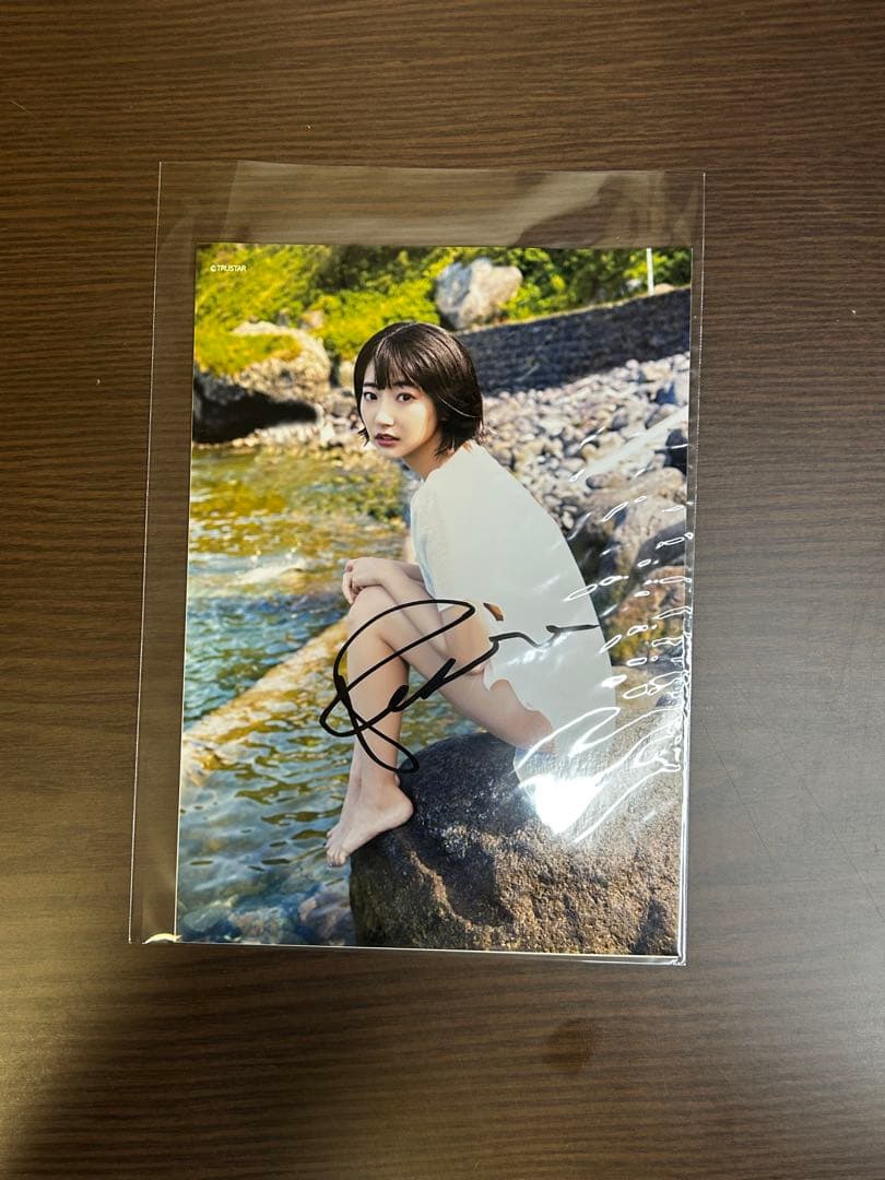 武田玲奈 2020カレンダー 壁掛け クリアファイル 生写真20枚 新品未使用